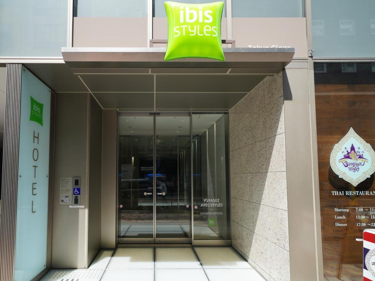 Ibis Styles Tokyo Ginza Ξενοδοχείο Εξωτερικό φωτογραφία
