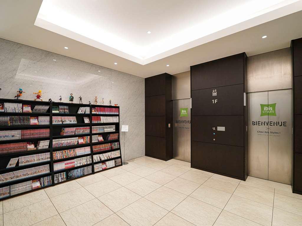 Ibis Styles Tokyo Ginza Ξενοδοχείο Εξωτερικό φωτογραφία