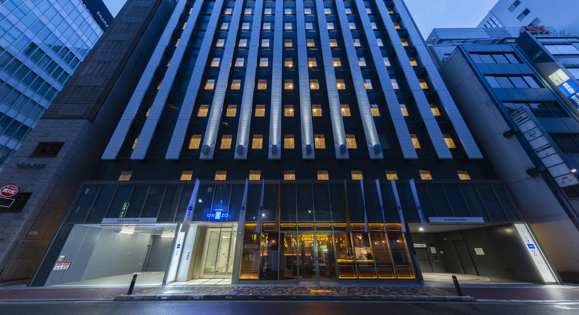 Ibis Styles Tokyo Ginza Ξενοδοχείο Εξωτερικό φωτογραφία